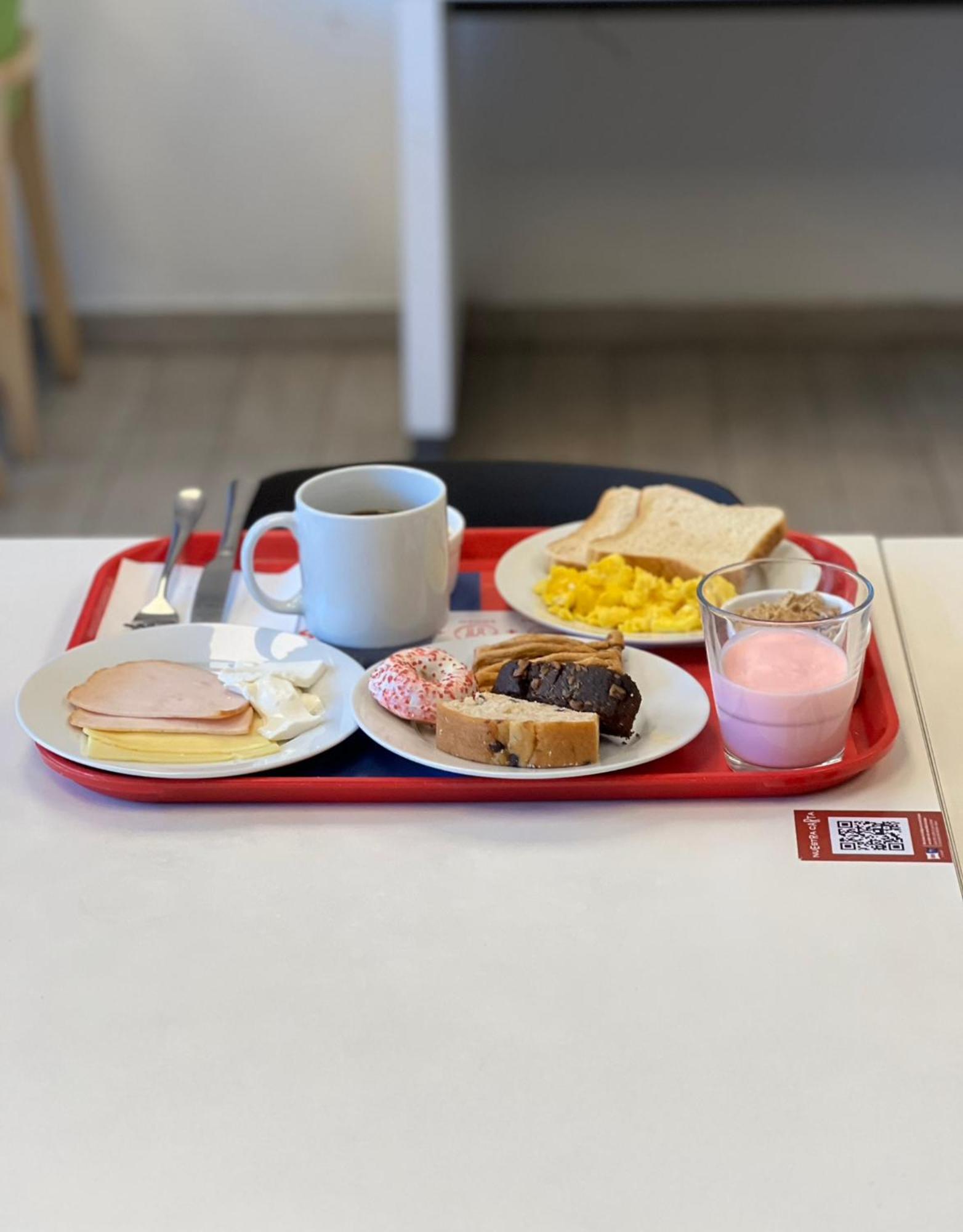 Ibis Budget 2* Copiapo